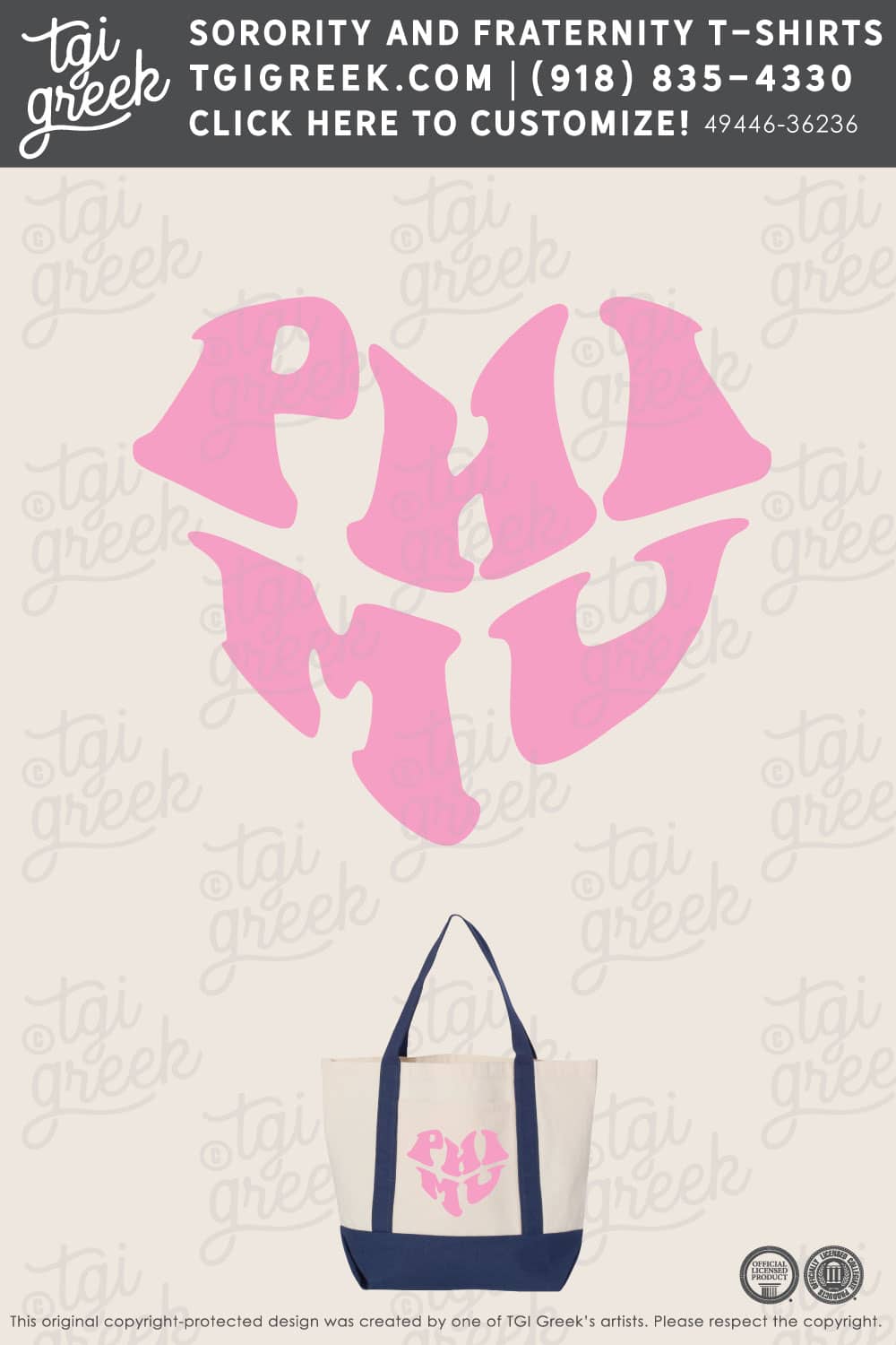 Phi Mu – USAL Tote