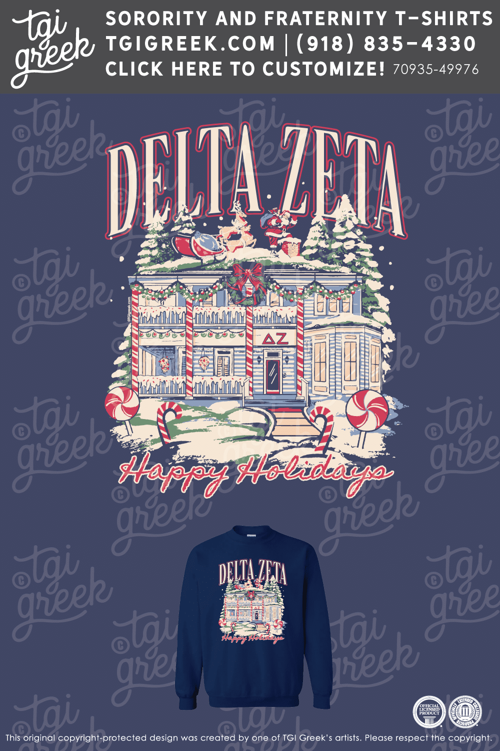 Delta Zeta – TXSU Christmas