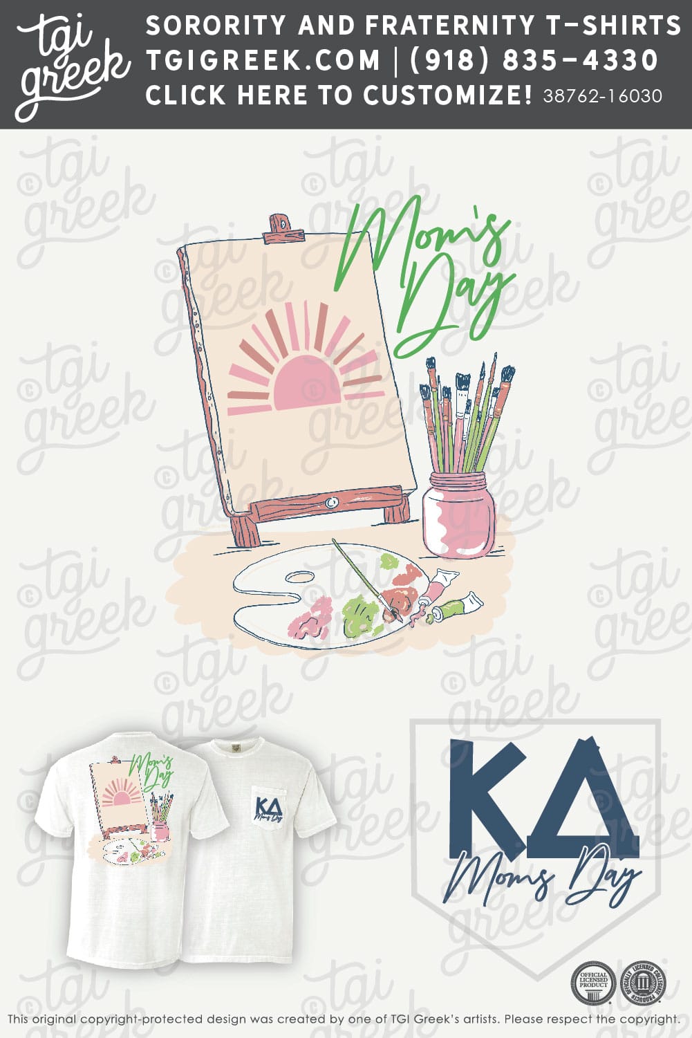 Kappa Delta – TAMU Moms Day