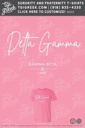 Delta Gamma – TU Recruitment