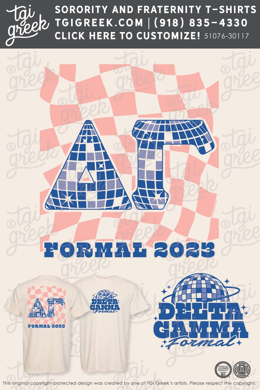 Delta Gamma – TU Formal