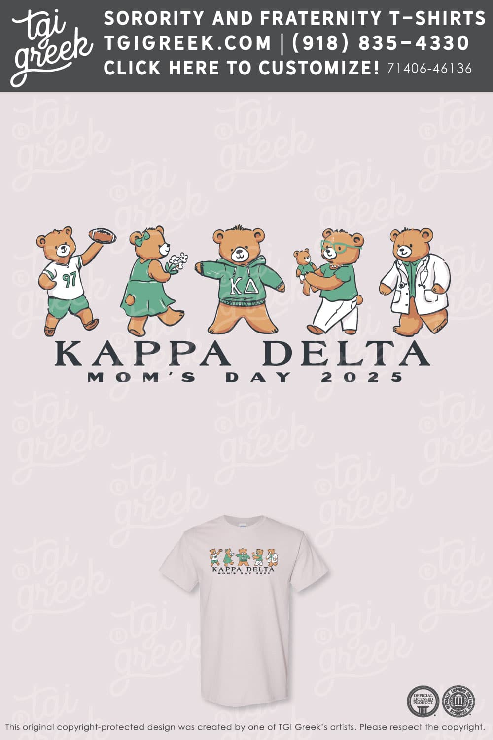 Kappa Delta – WKU Mom’s Day
