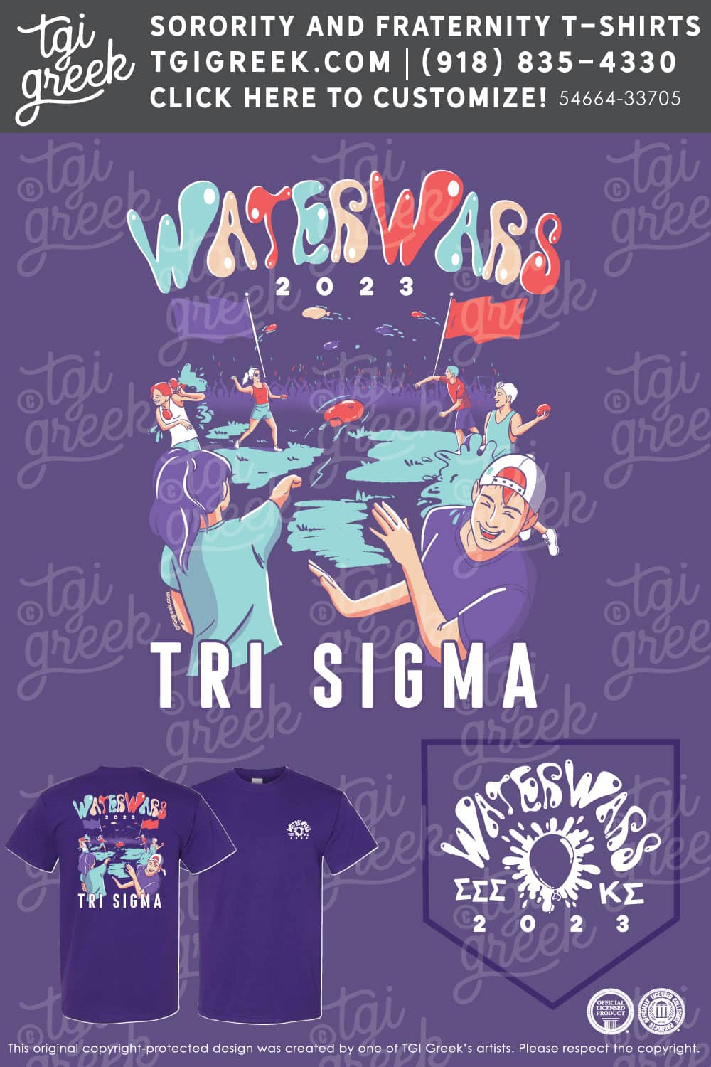 Sigma Sigma Sigma – NSU Water Wars