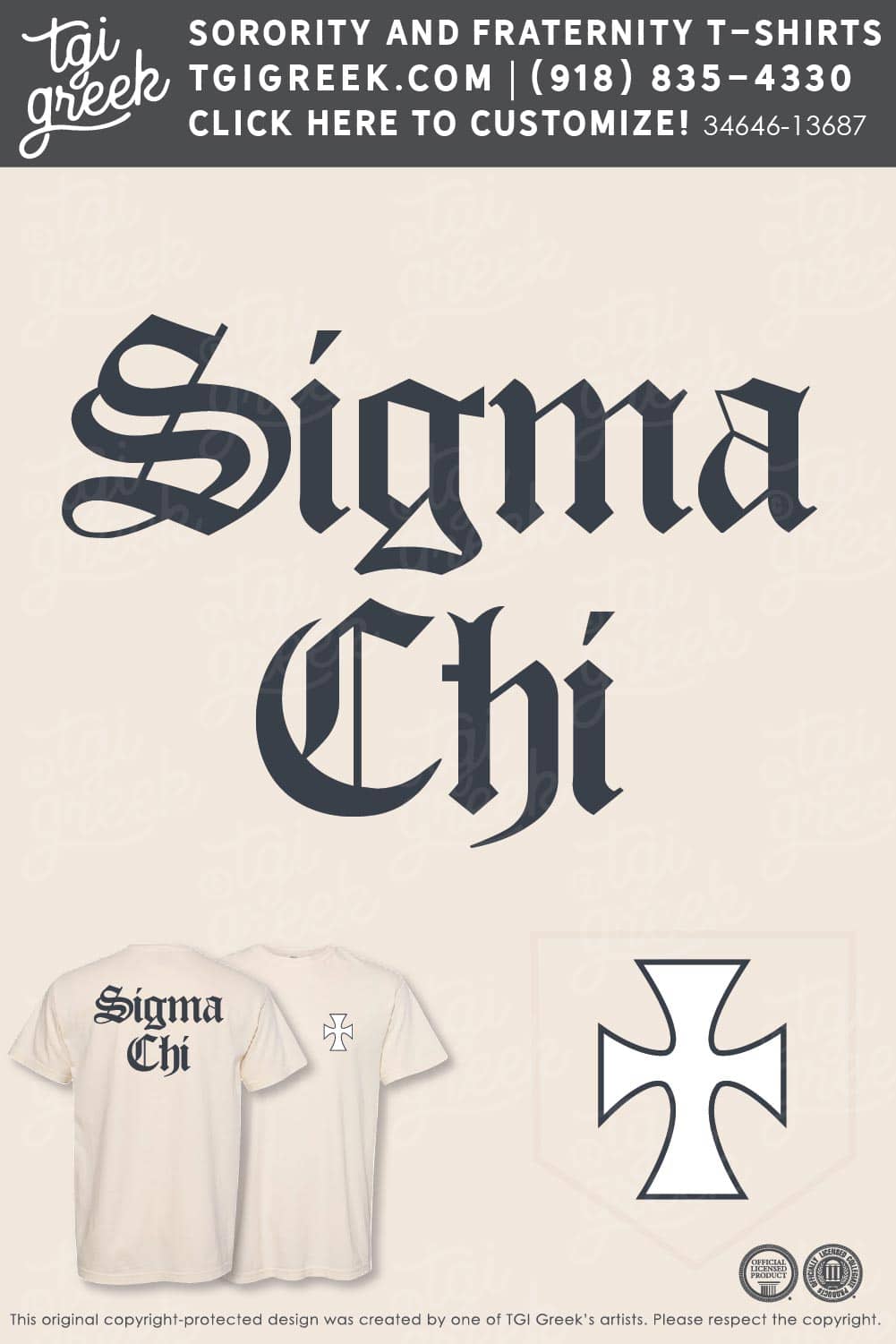 Sigma Chi – OSU PR