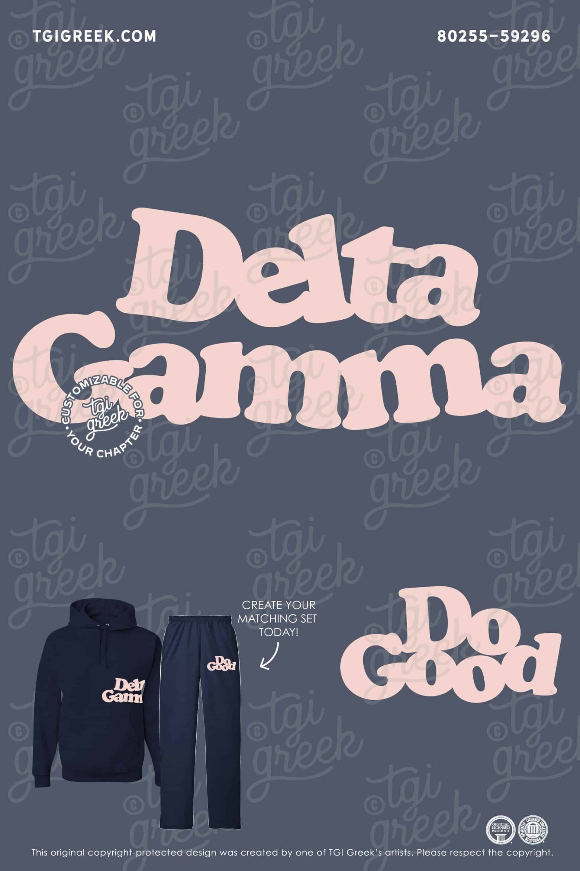 Delta Gamma – UAFS PR Sweat Set