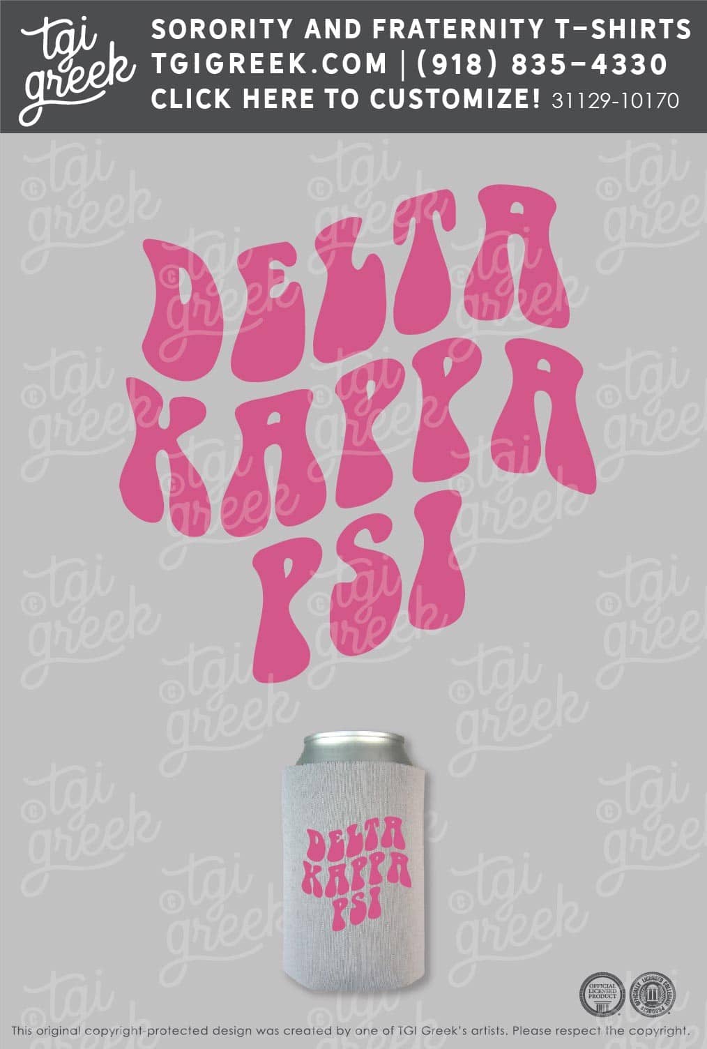 Delta Kappa Psi – RED Koozies
