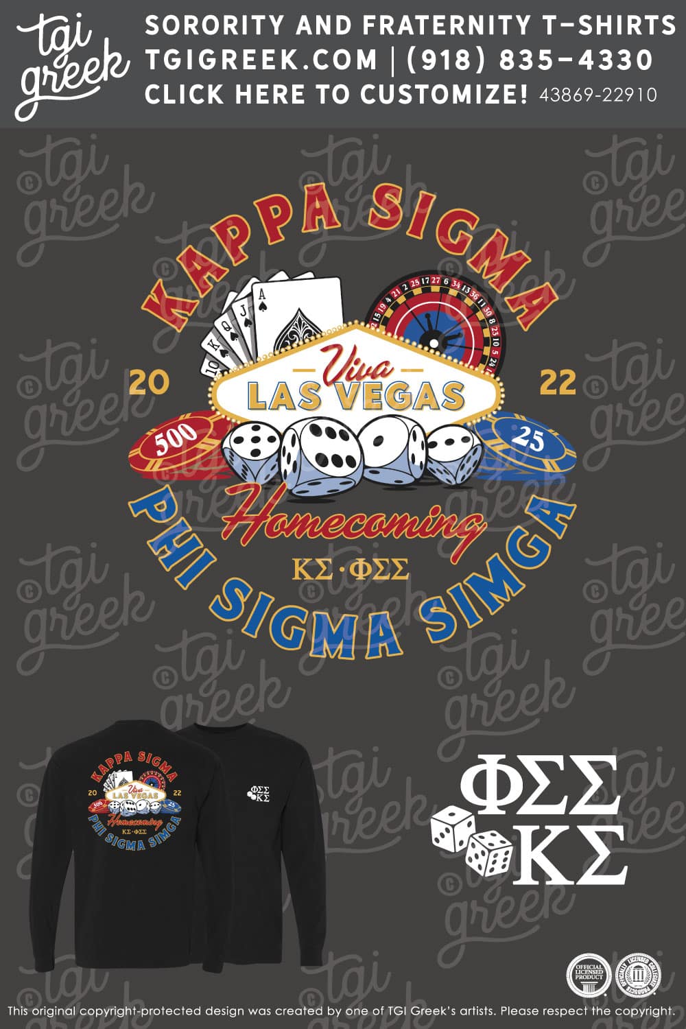 Phi Sigma Sigma – SHIP Homecoming