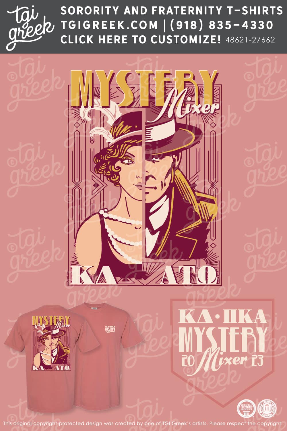 Kappa Delta – UNU Mystery Mixer
