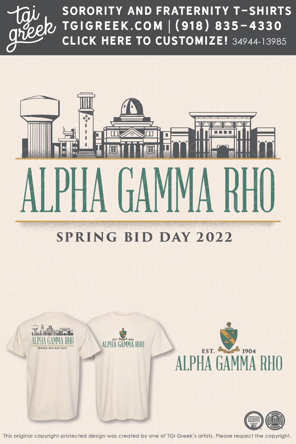 Alpha Gamma Rho – TAMU Spring Bid Day