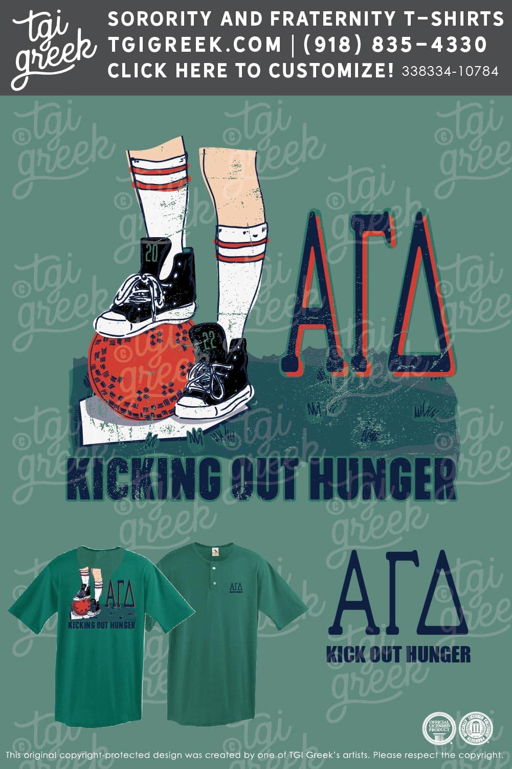 Alpha Gamma Delta – MU Kick Out Hunger