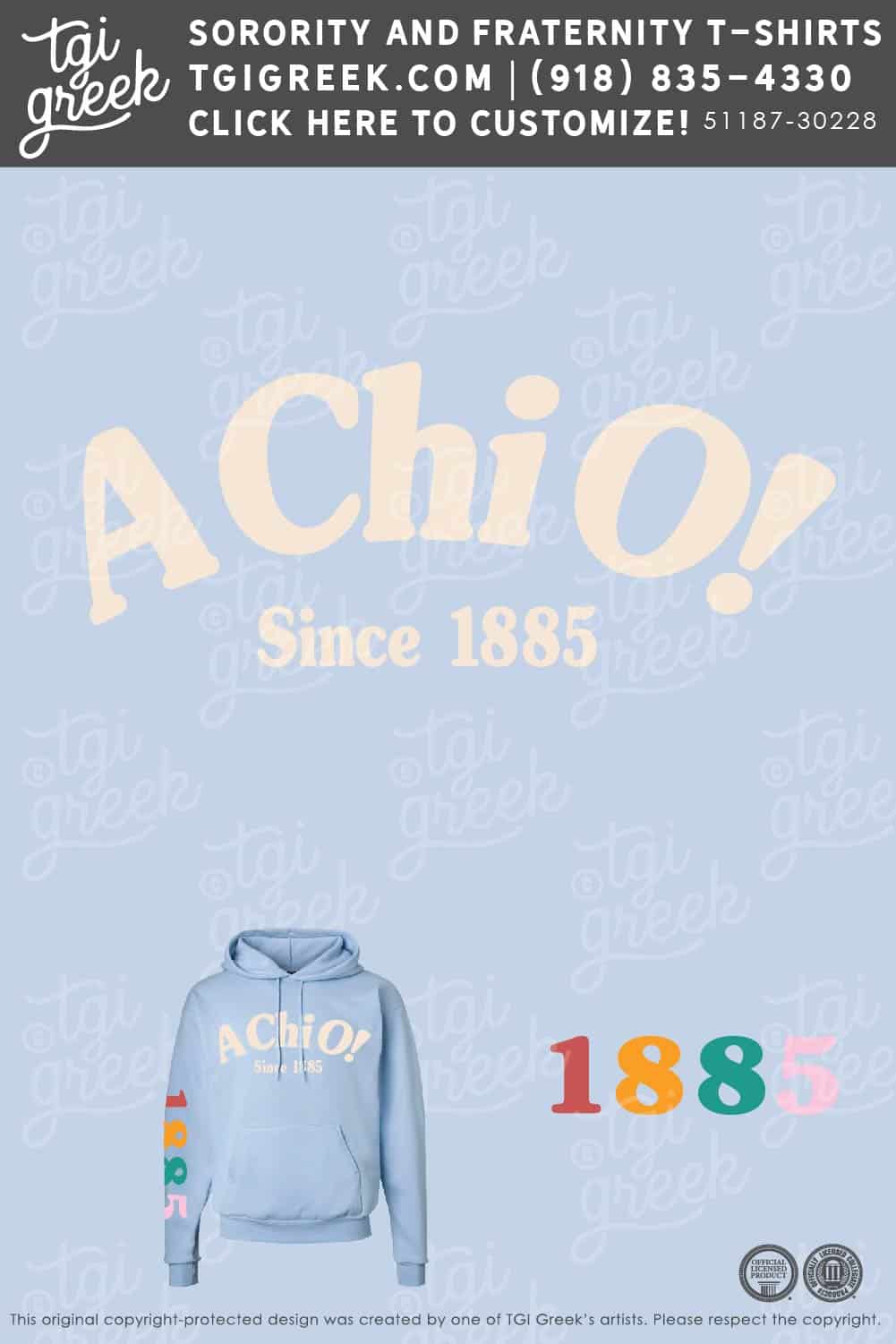 Alpha Chi Omega – ORE Spring PR Hoodie