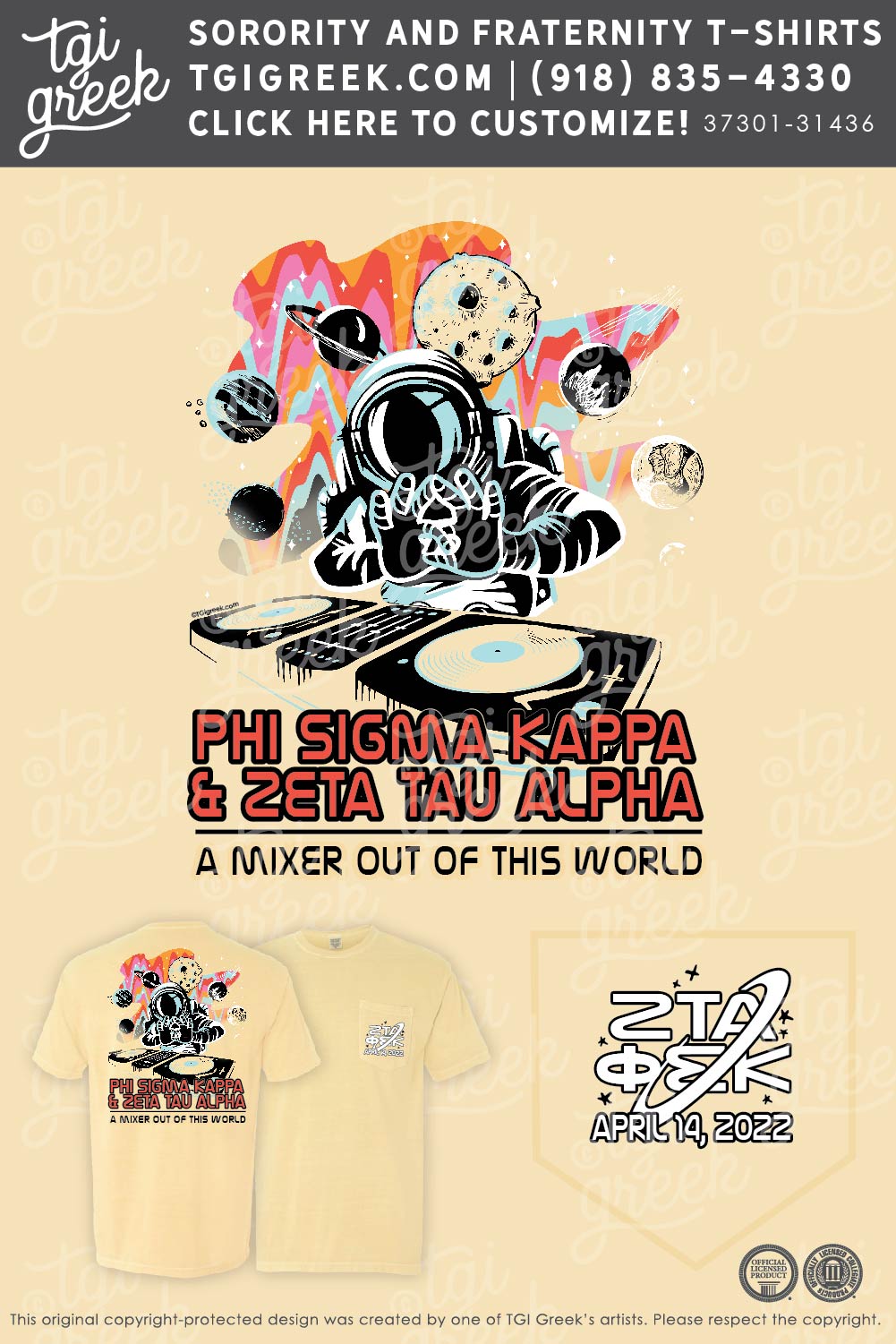 Zeta Tau Alpha – APPS Outer Space Mixer