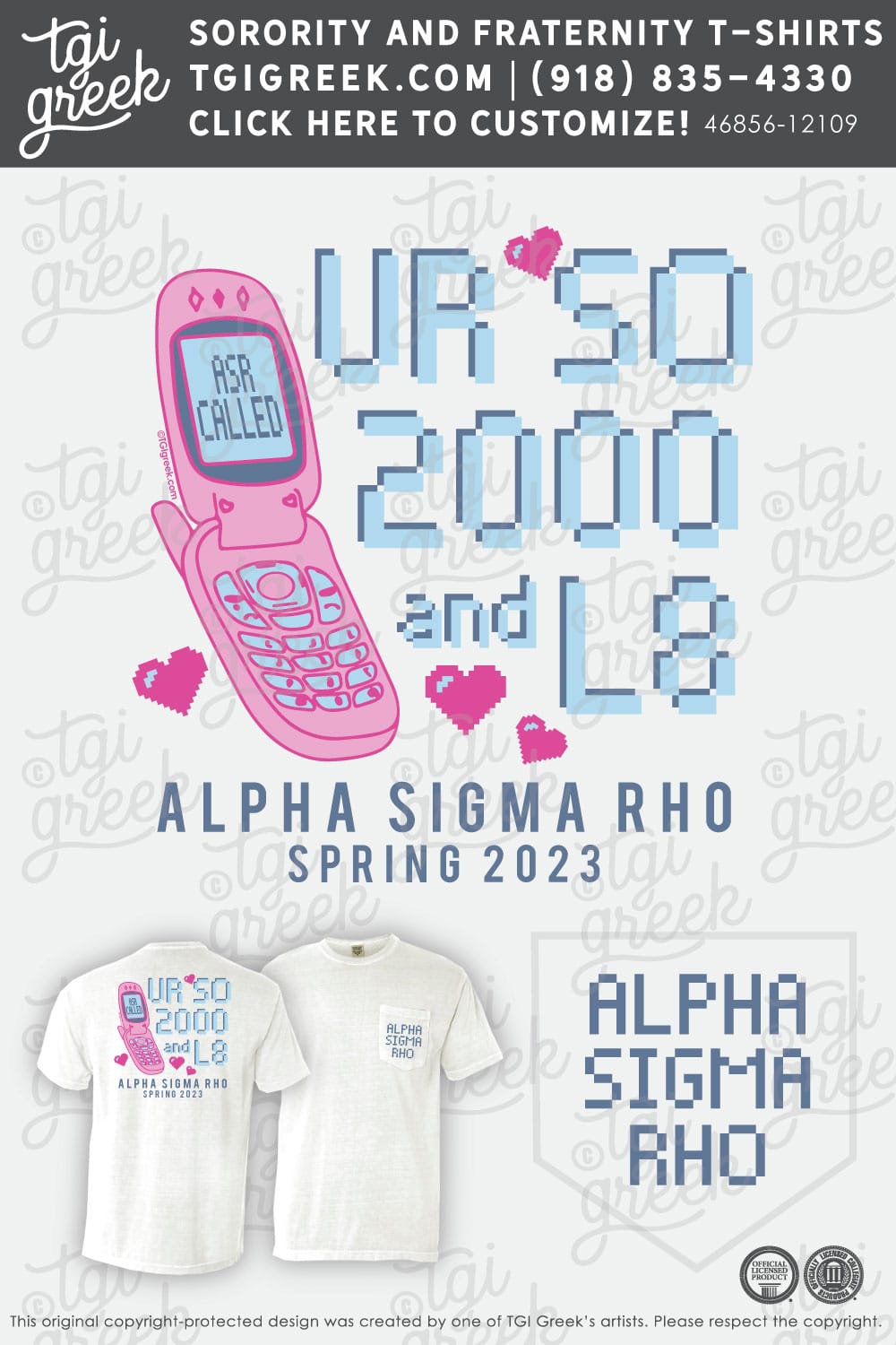 Alpha Sigma Rho – UTSA Recruitment Phone