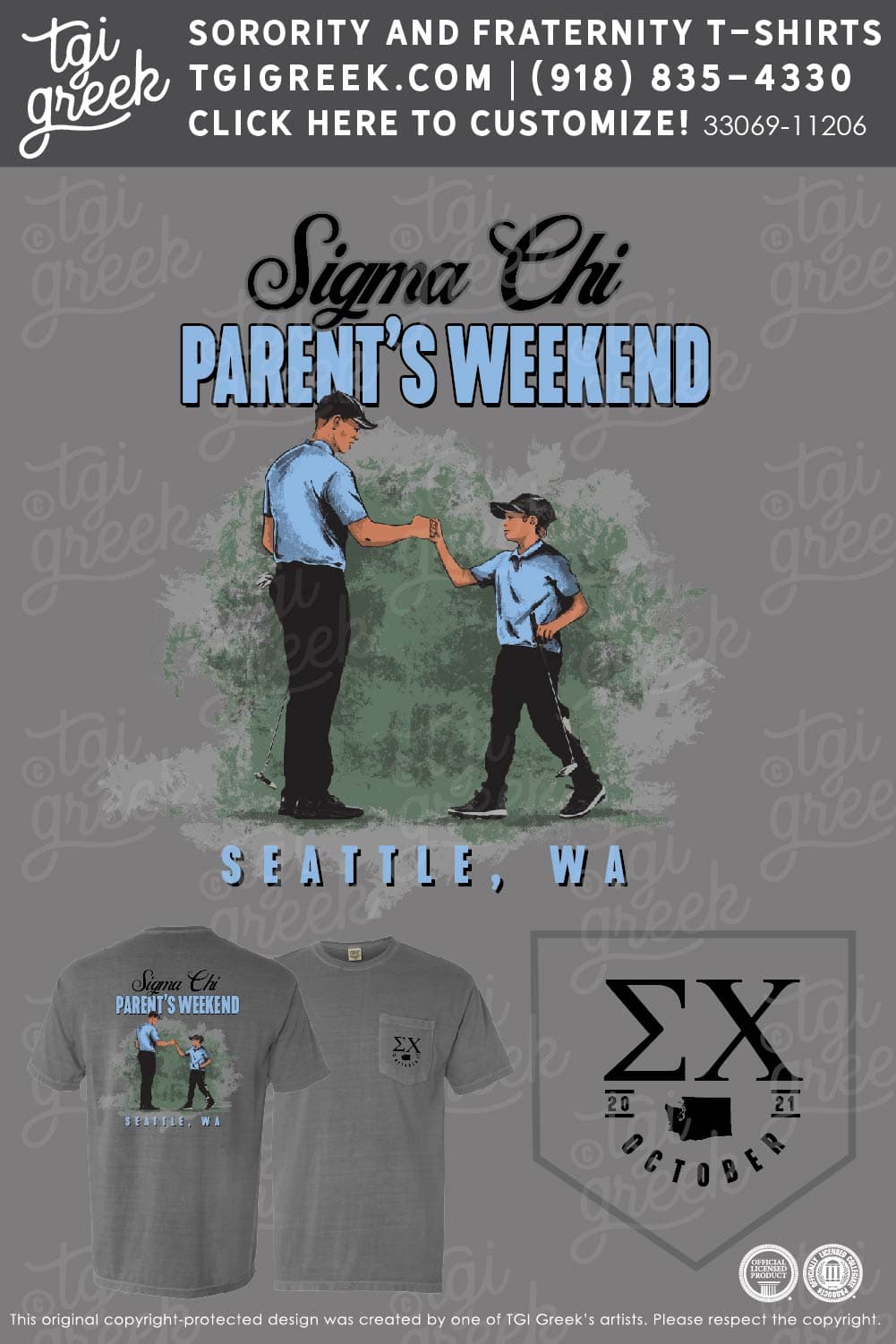 Sigma Chi – UWA Parent’s Weekend