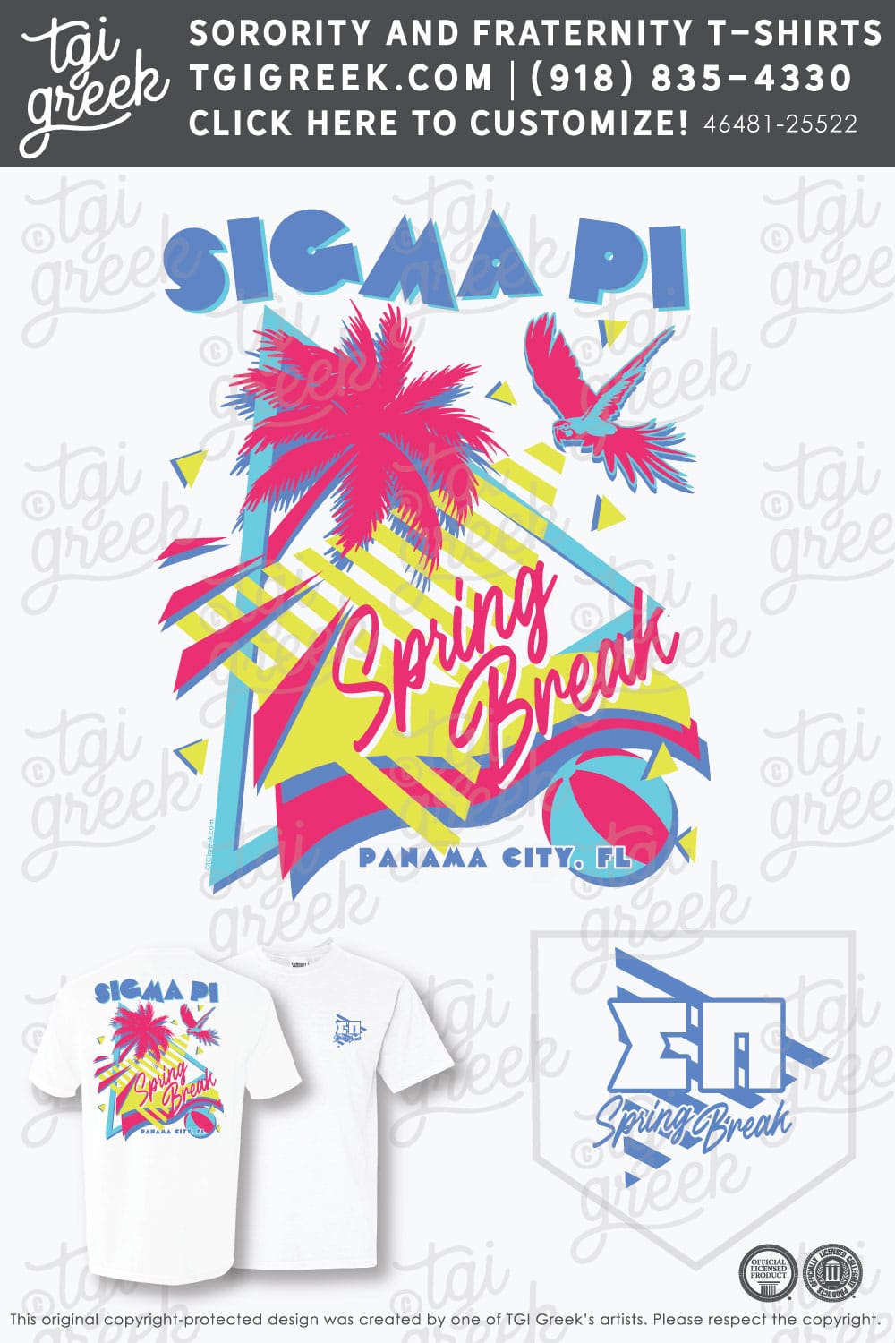 TGI – Sigma Pi 90s Beach