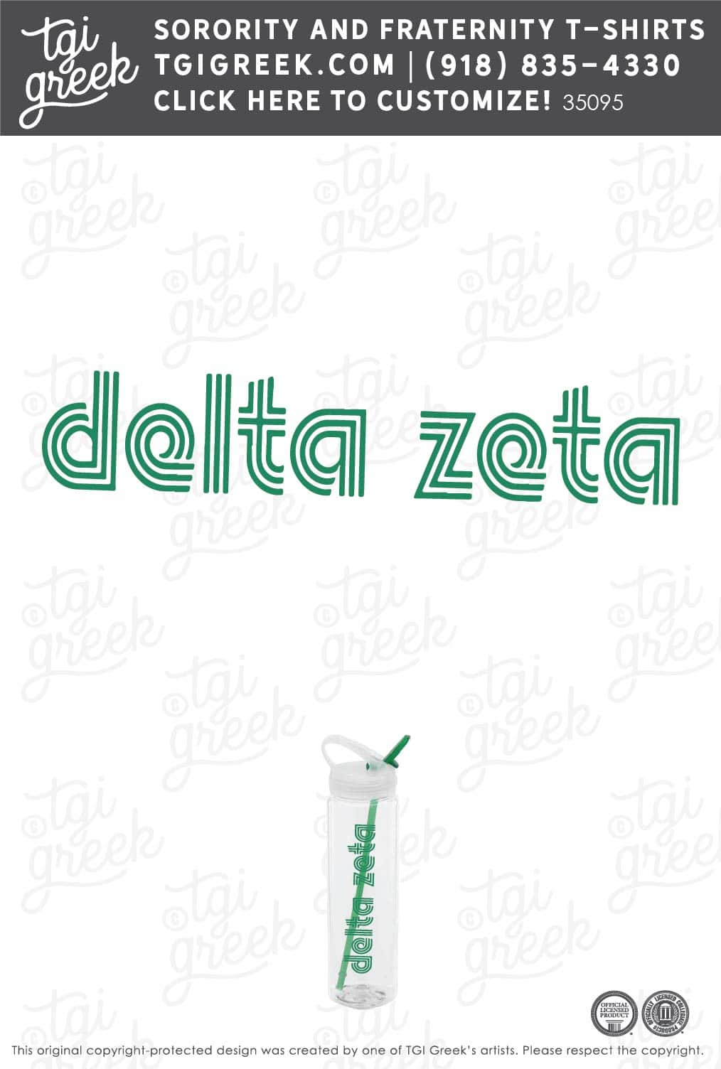 Delta Zeta – AUB Bid Day Water Bottle