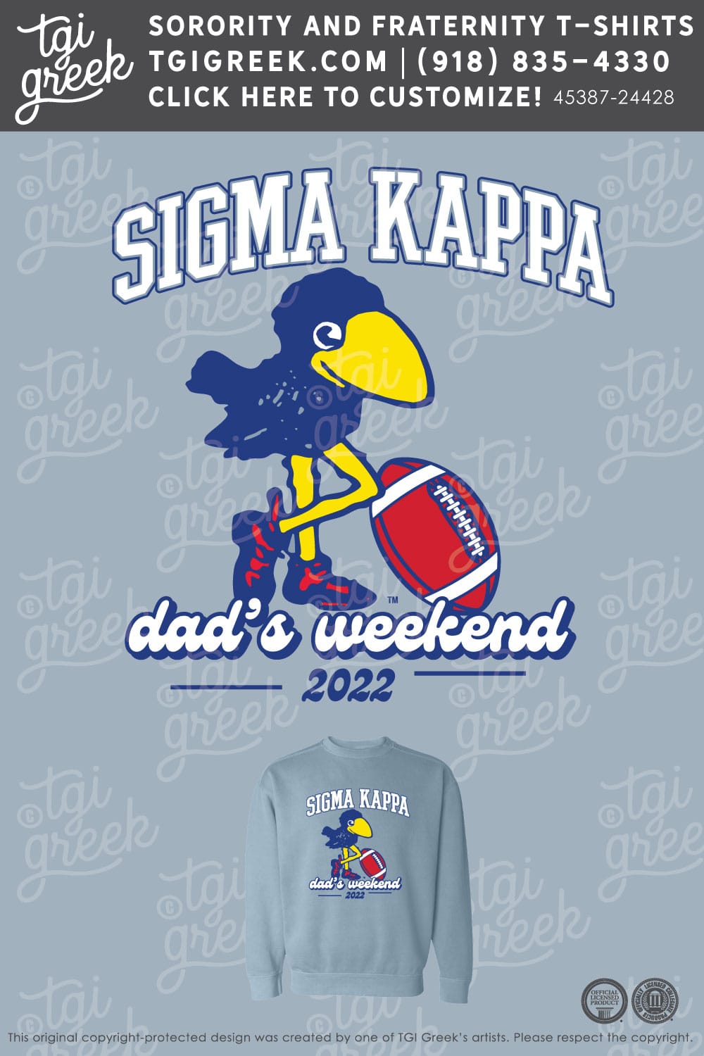 Sigma Kappa – KU Dads Crew