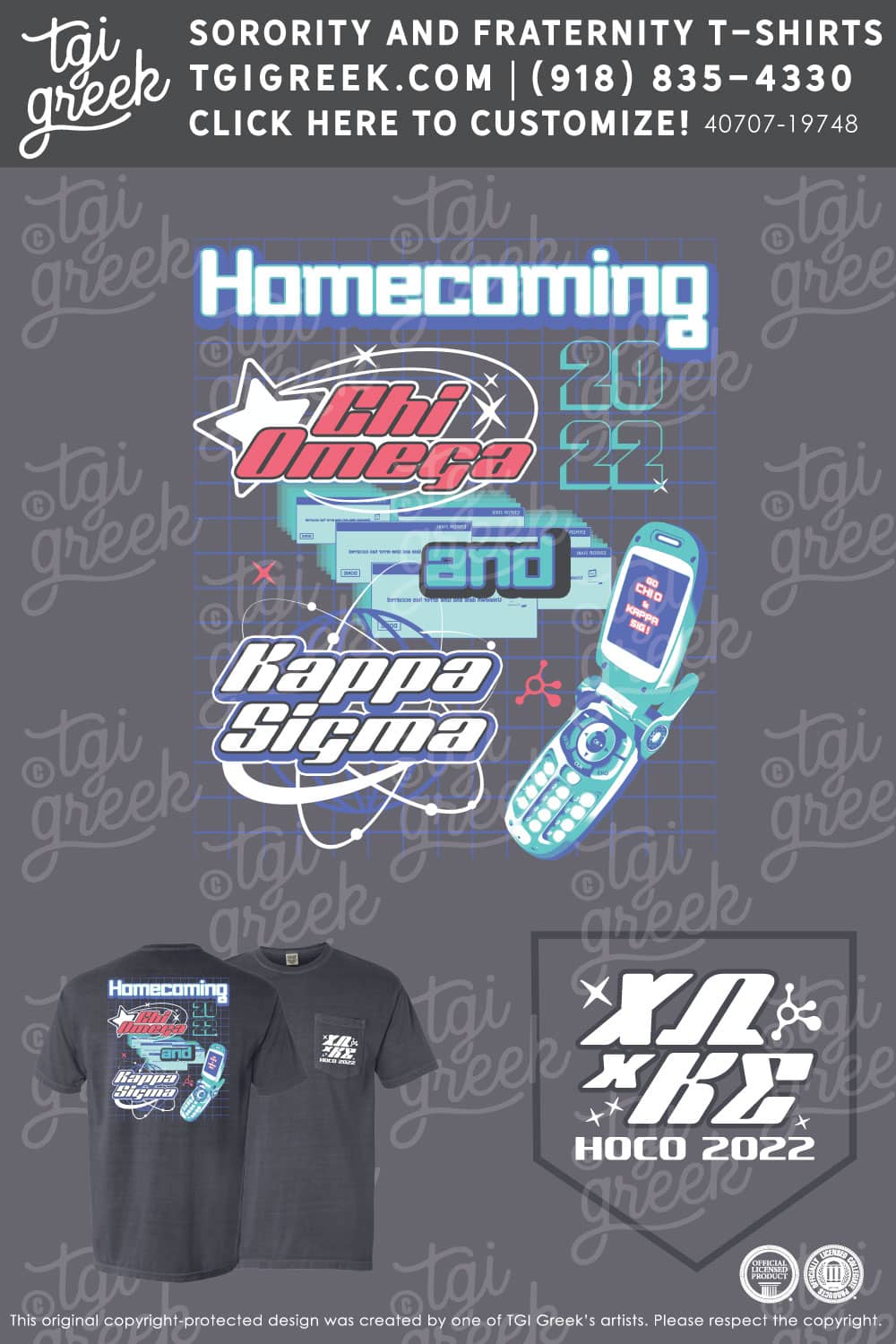 Chi Omega – GSU Homecoming