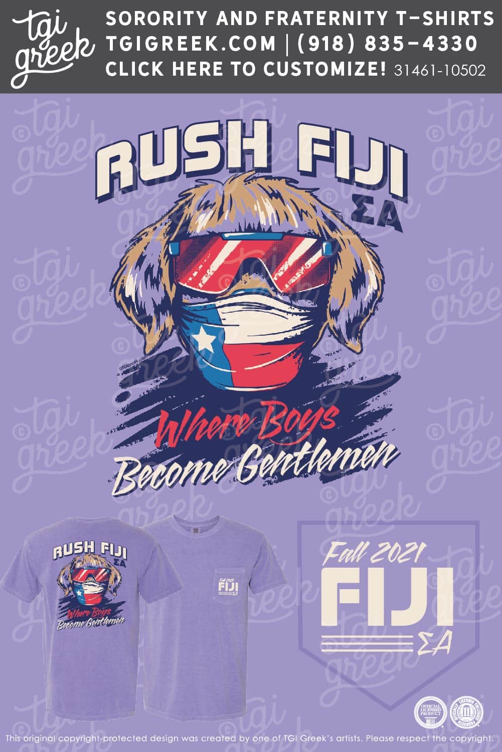 Phi Gamma Delta – UTSA Fall Recruitment