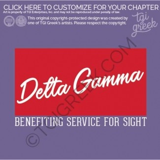 Delta Gamma – service for sight