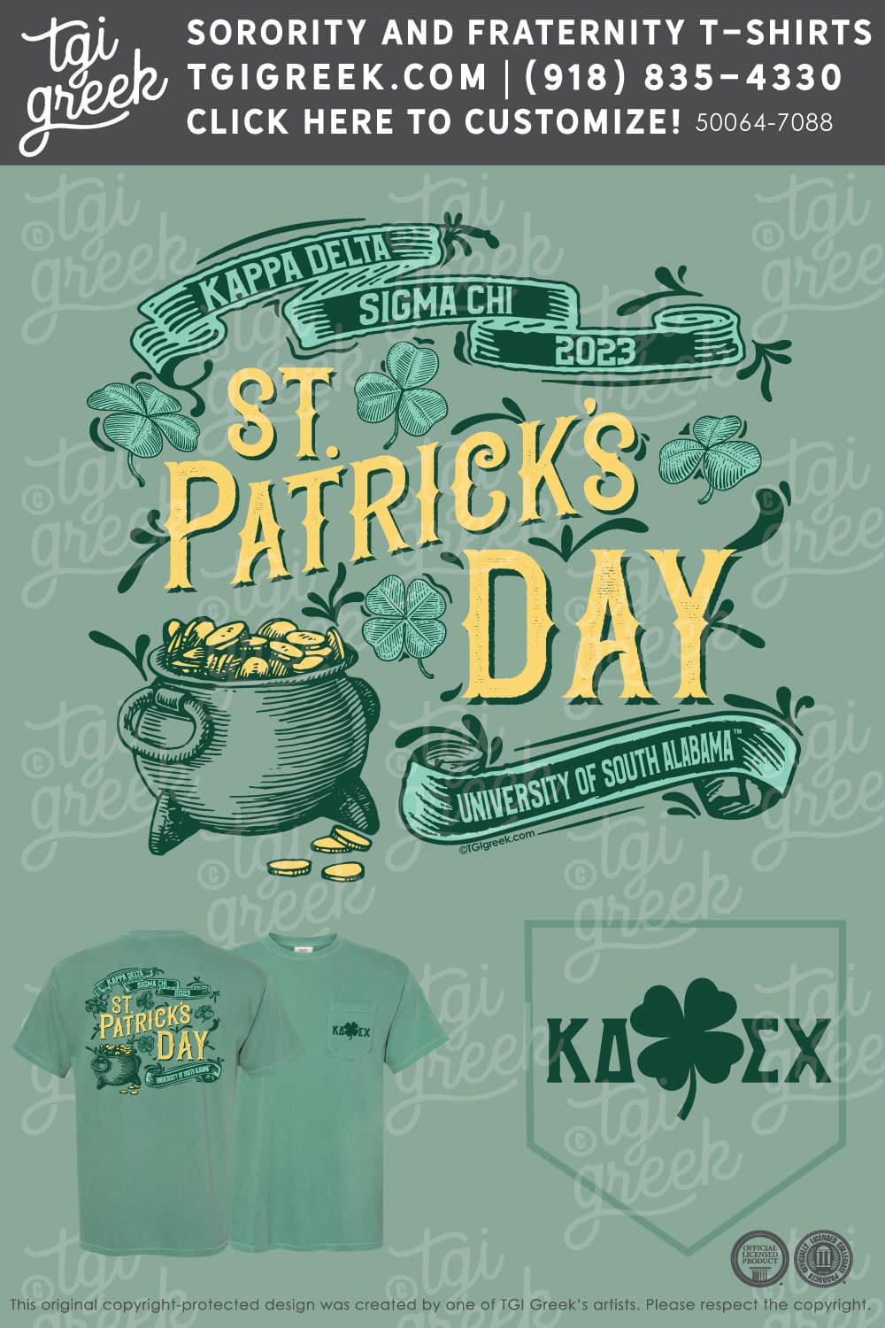 Sigma Chi – USAL St Patricks Day Swap