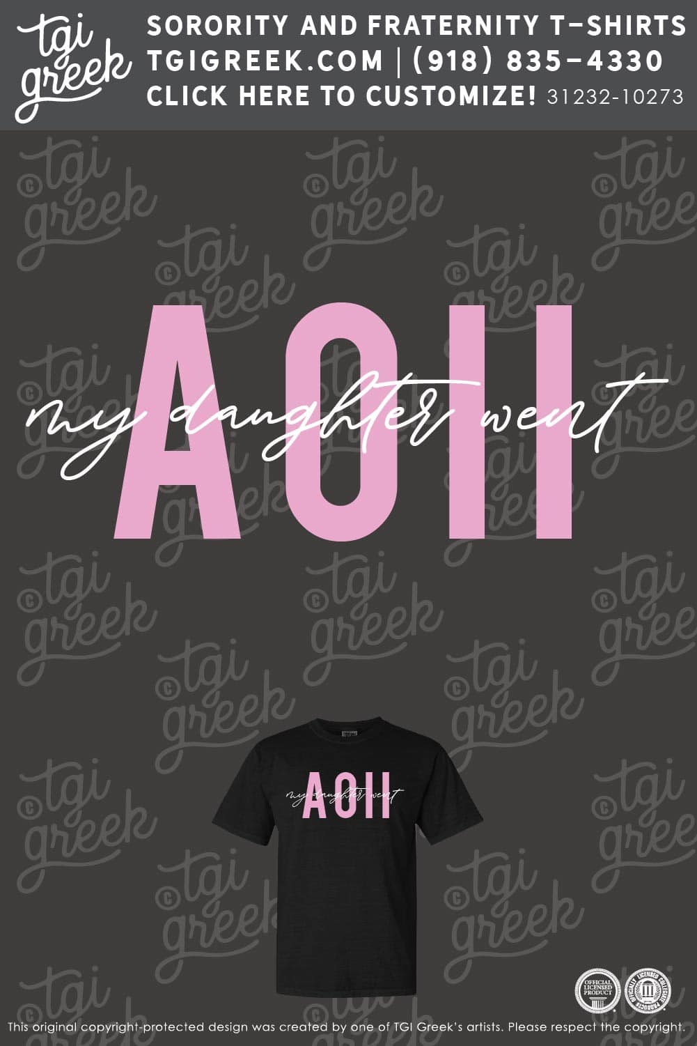 Alpha Omicron Pi – My Daughter