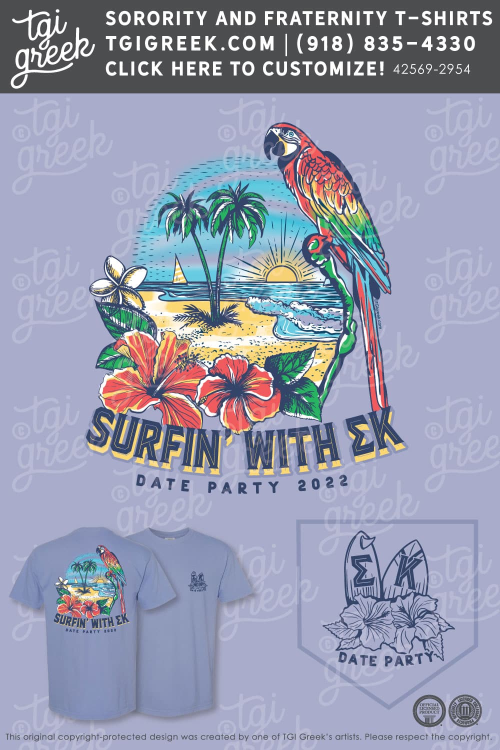 Sigma Kappa – KU Date Party