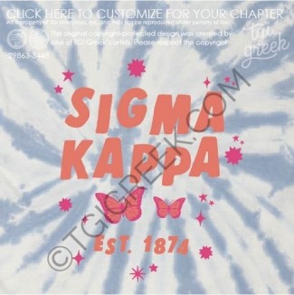 Sigma Kappa – PUR Spirit Week