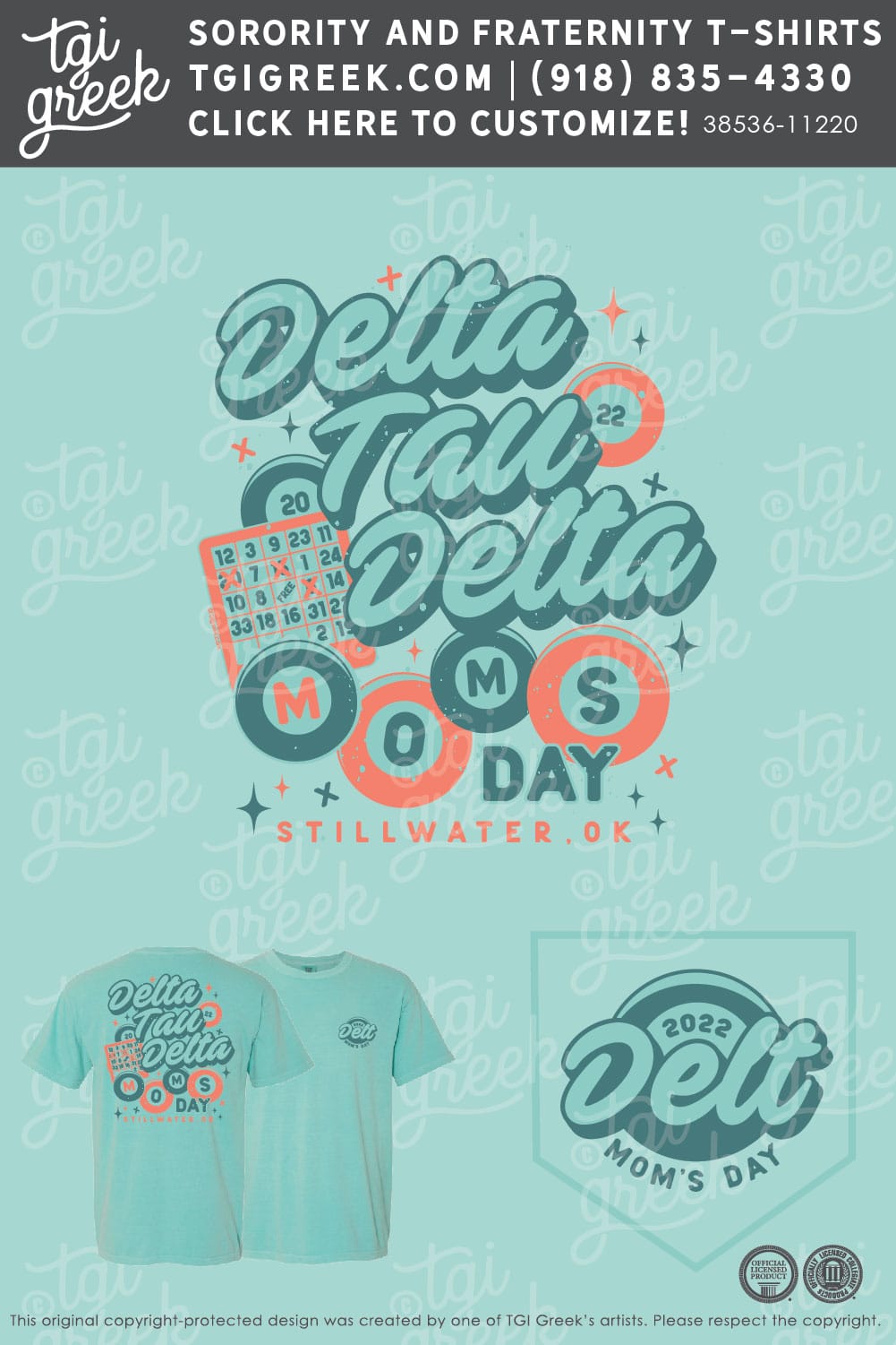 Delta Tau Delta – OSU Moms Day