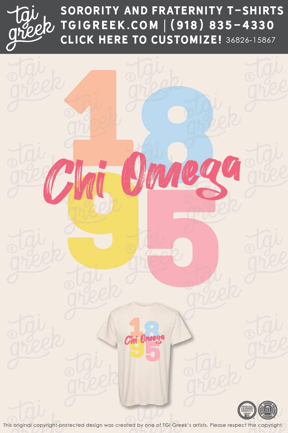 Chi Omega – WTAM Eleusinia