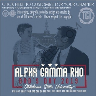 Alpha Gamma Rho-OSU Dads Day