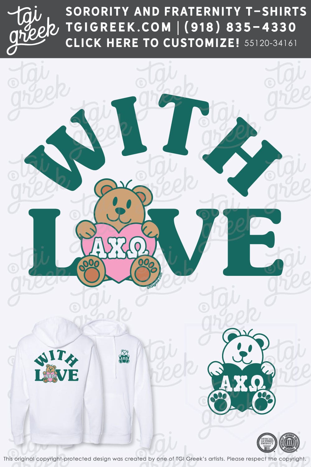 Alpha Chi Omega – OSU PR Hoodie