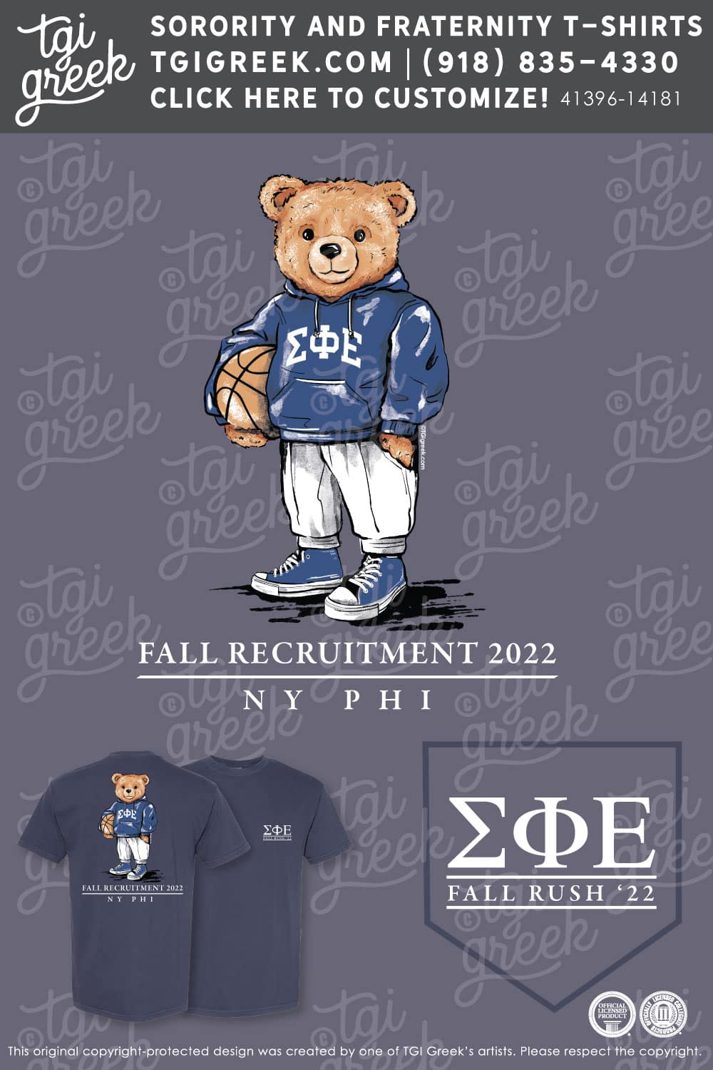 Sigma Phi Epsilon – COLU Fall Rush