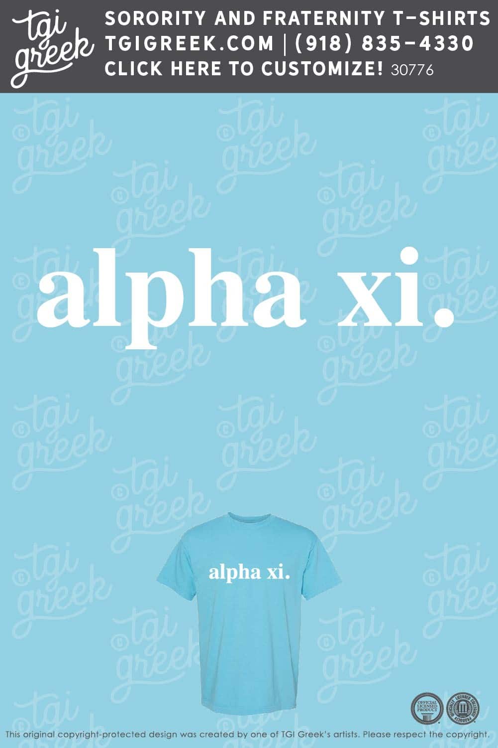 Alpha Xi Delta – OSU Bid Day PR