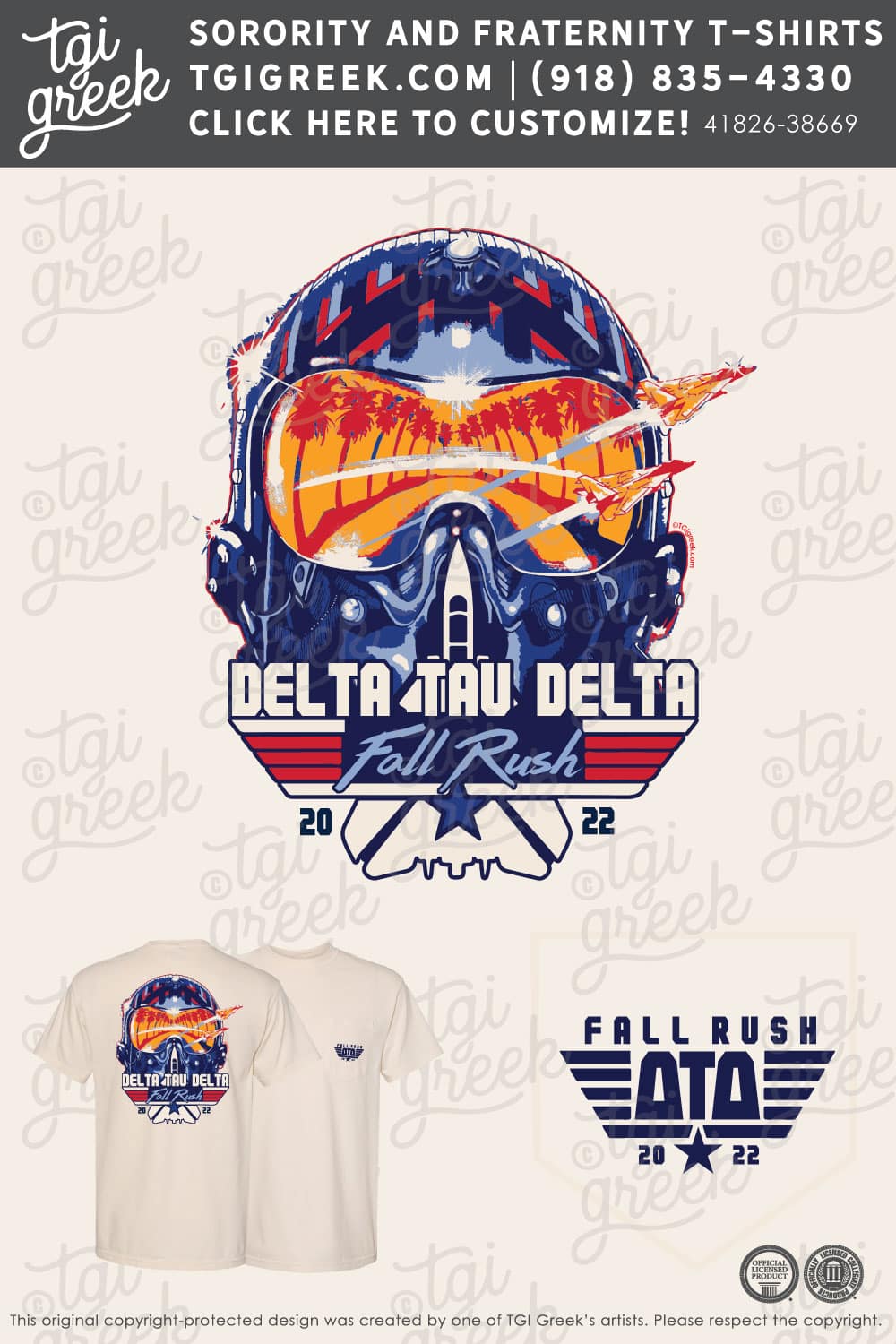 Delta Tau Delta – USFL Fall Rush Two