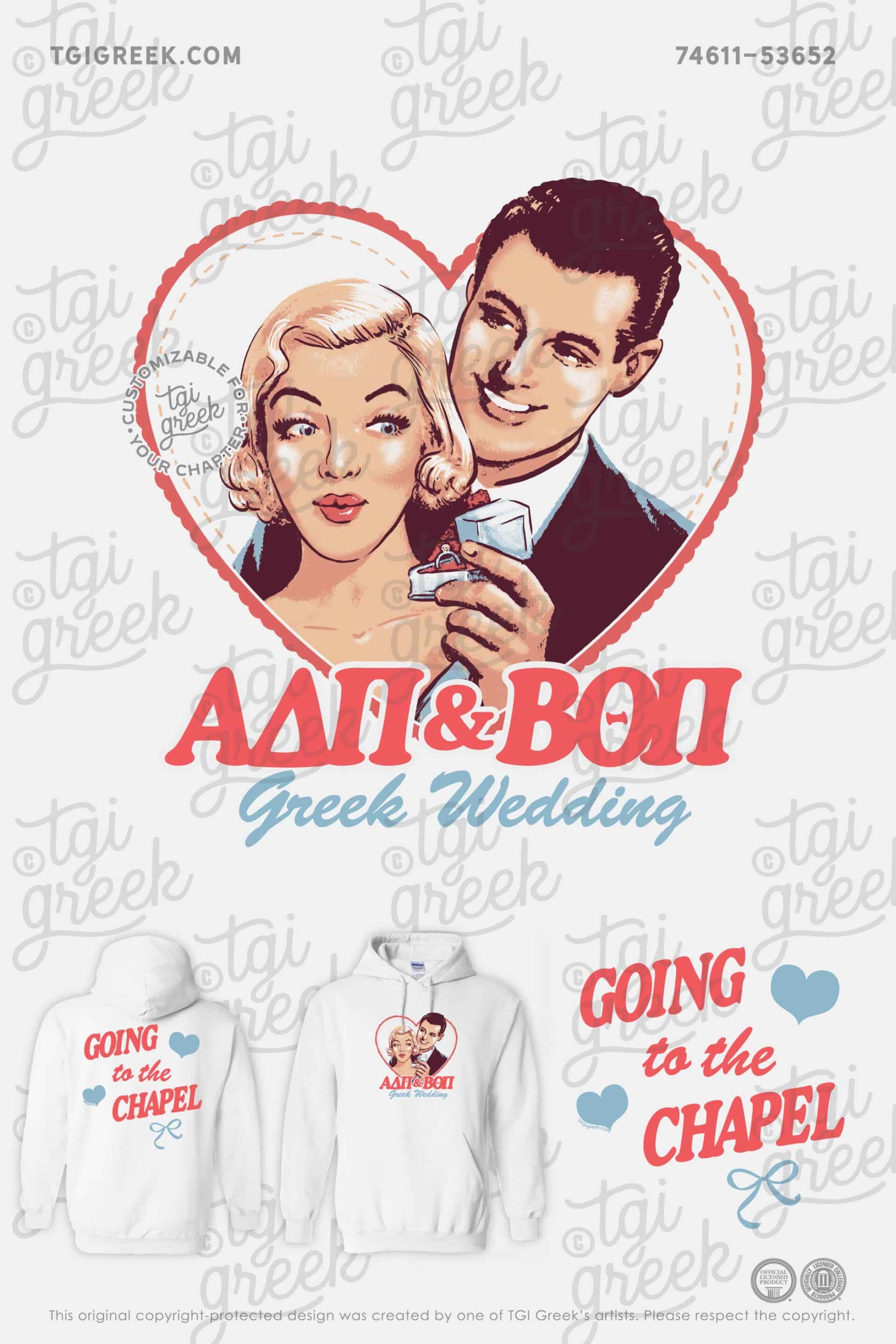 Alpha Delta Pi – UKY Greek Wedding