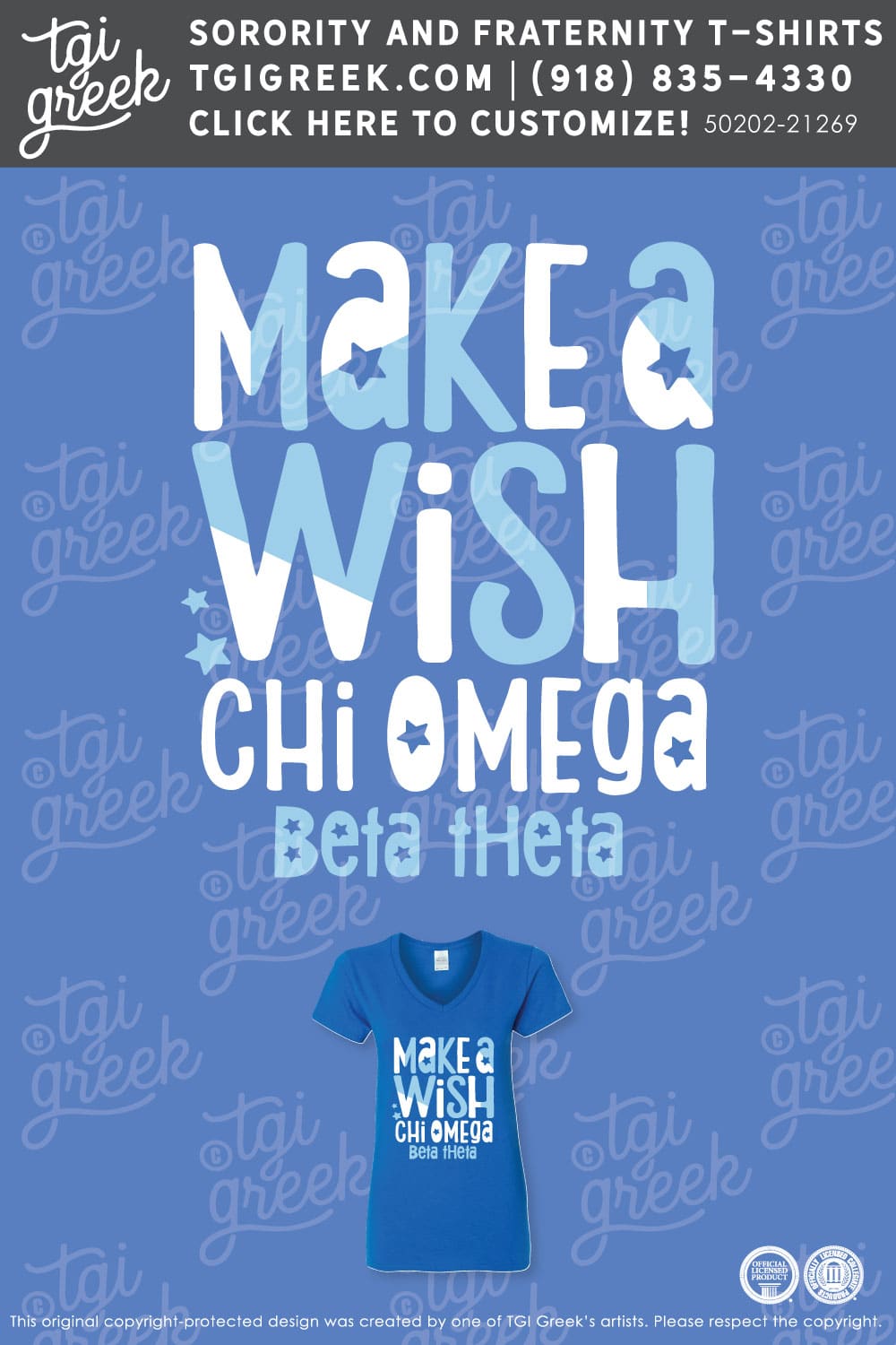 Chi Omega – USAL Make A Wish