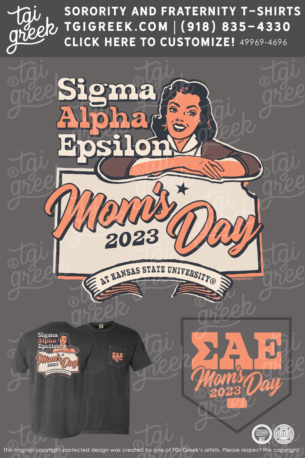 Sigma Alpha Epsilon – KSU Moms Day