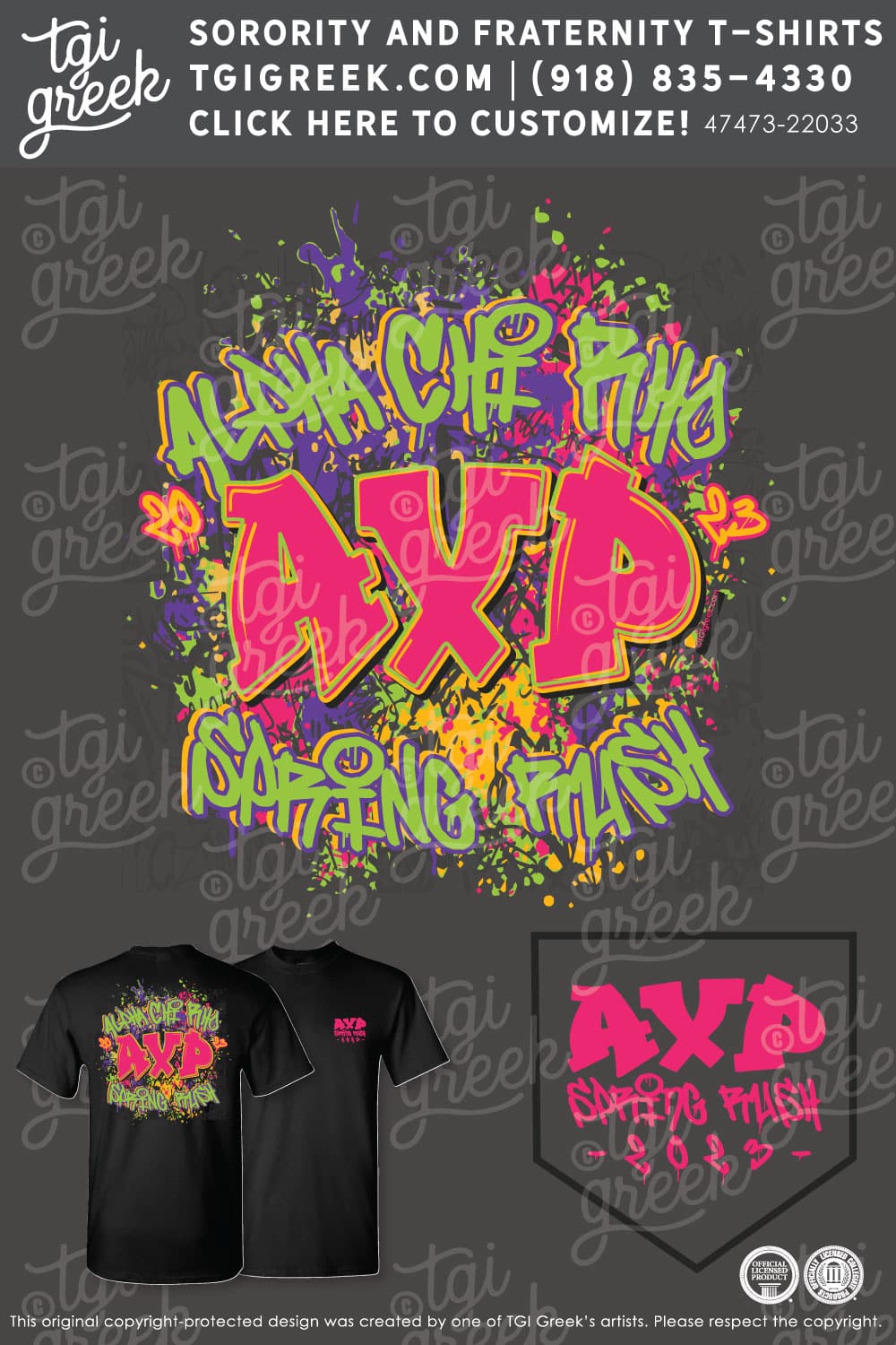 Alpha Chi Rho – RUTG Fraternity Rush Week
