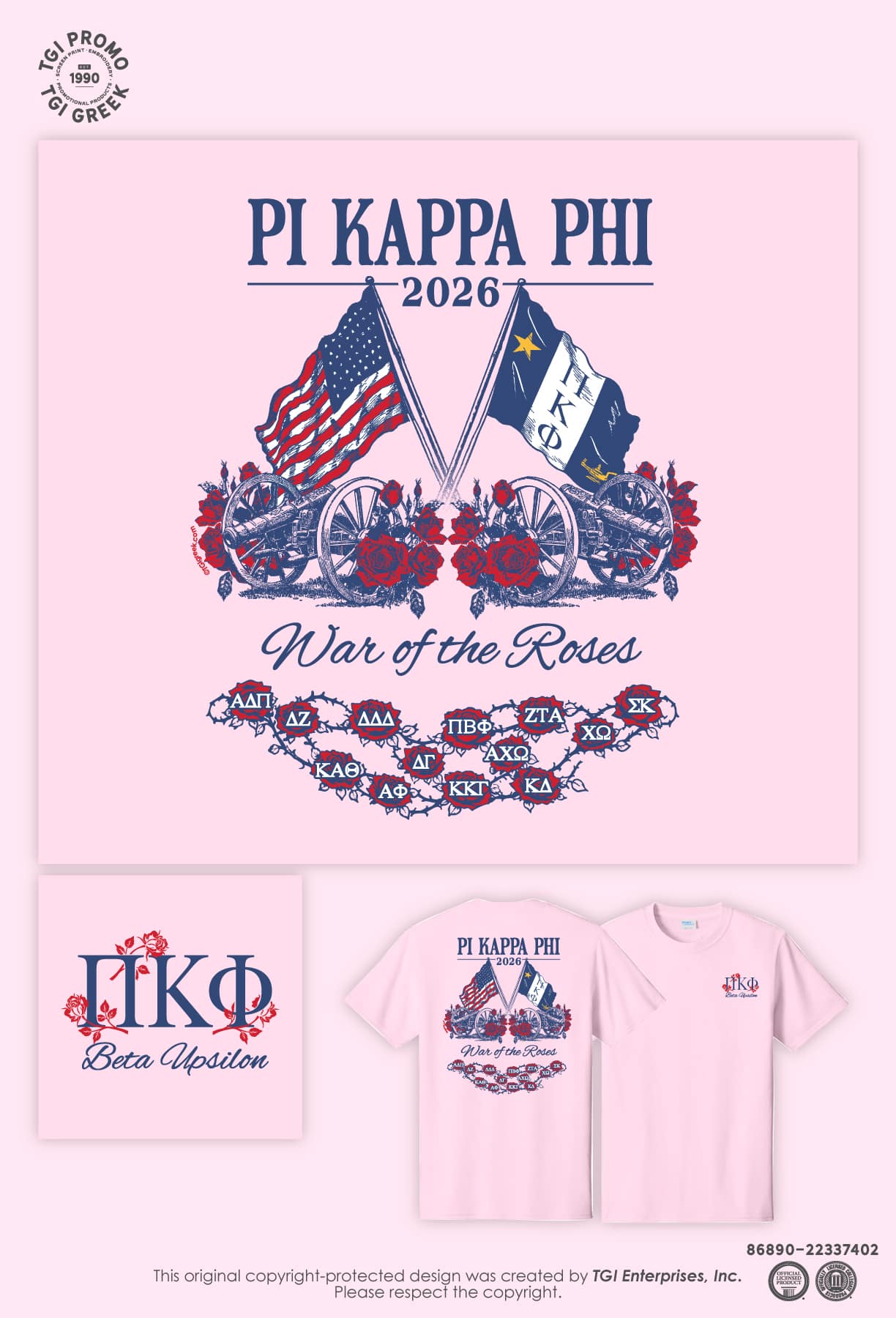 Pi Kappa Phi – UVA War of the Roses