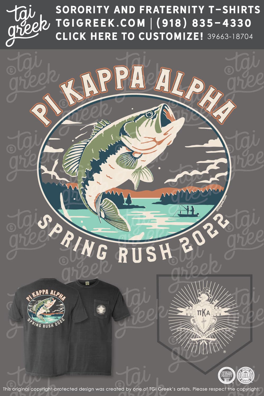 Pi Kappa Alpha – USCAR Spring Rush