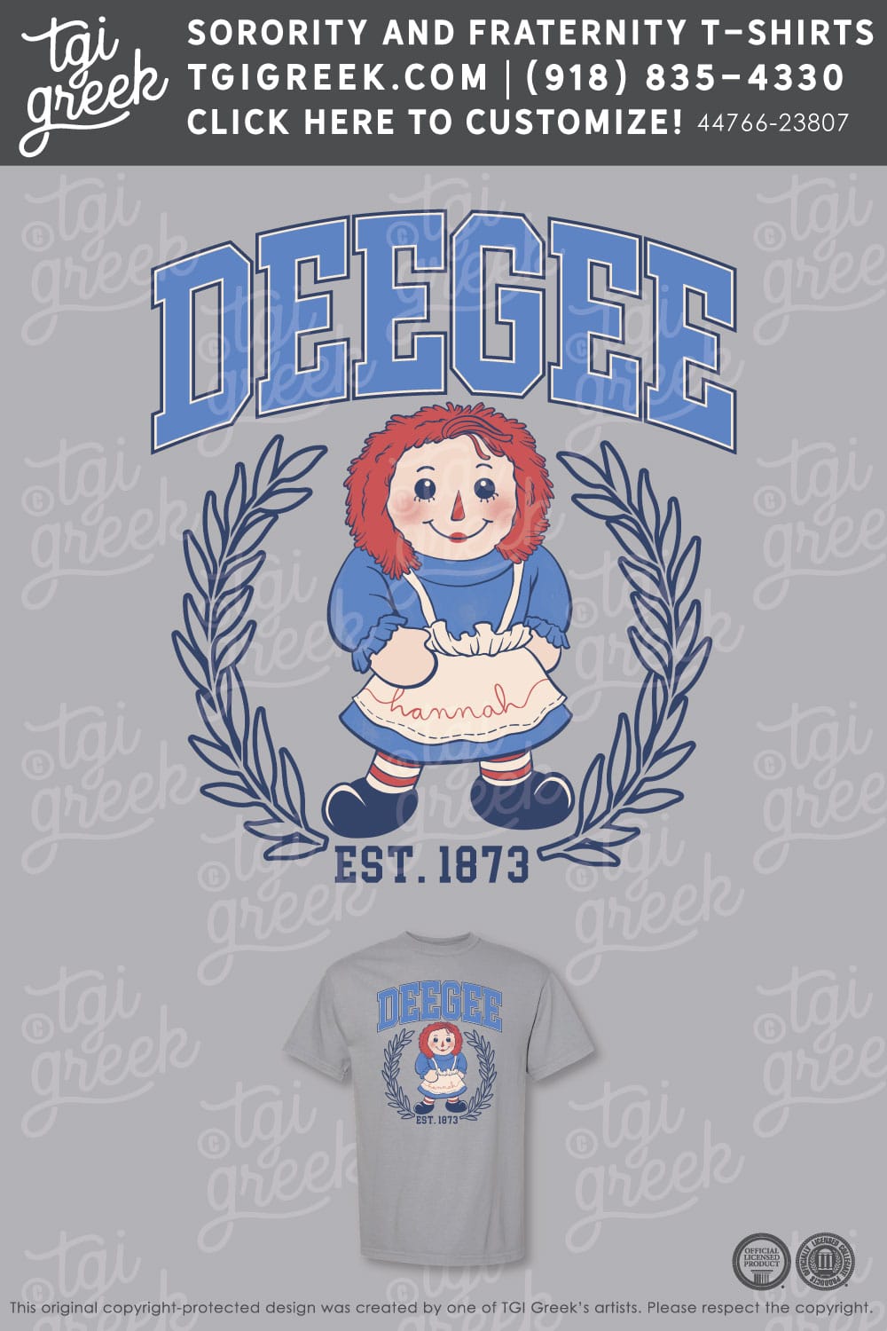 Delta Gamma – TXTECH PR