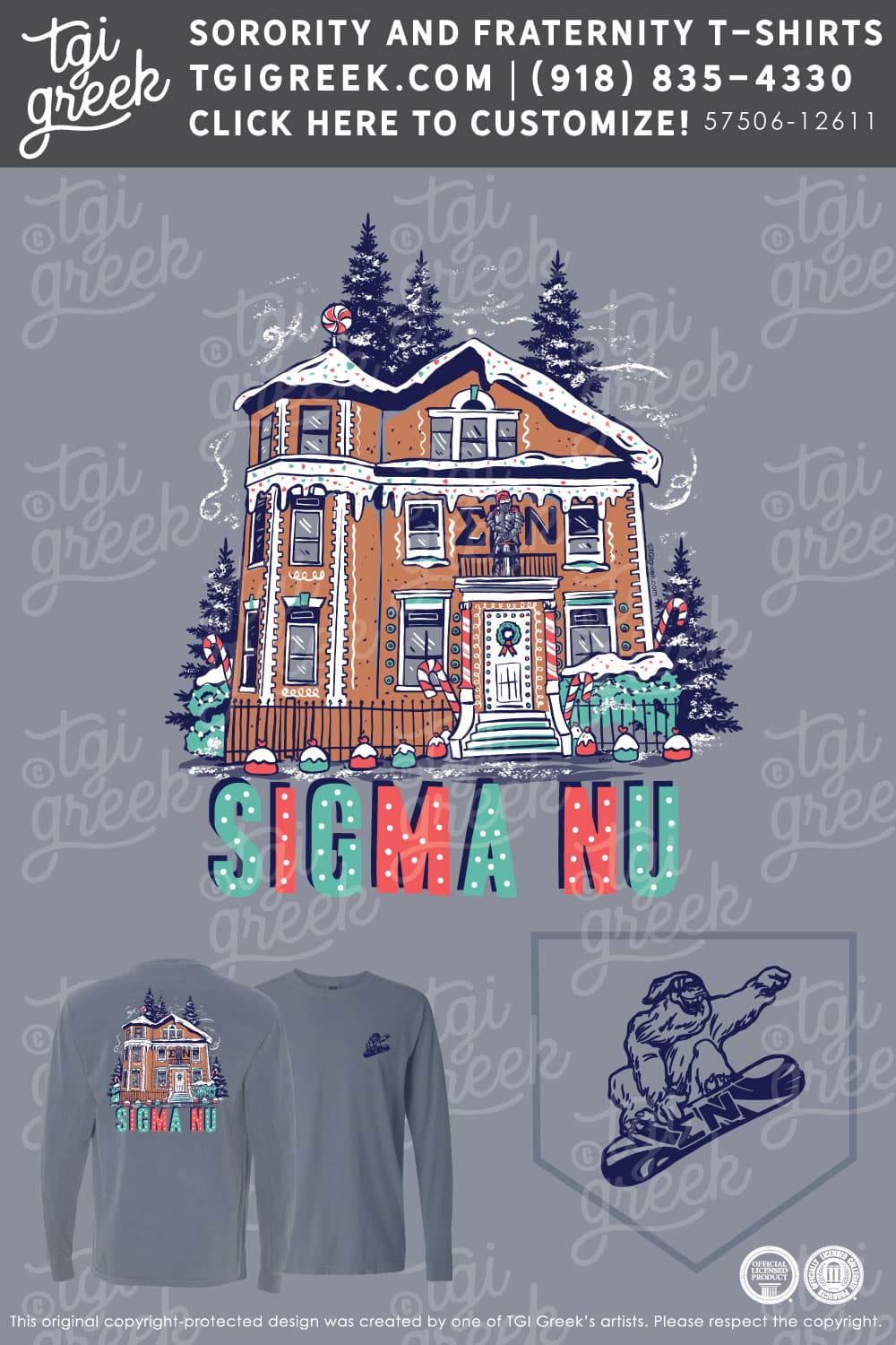 Sigma Nu – STTECH Christmas