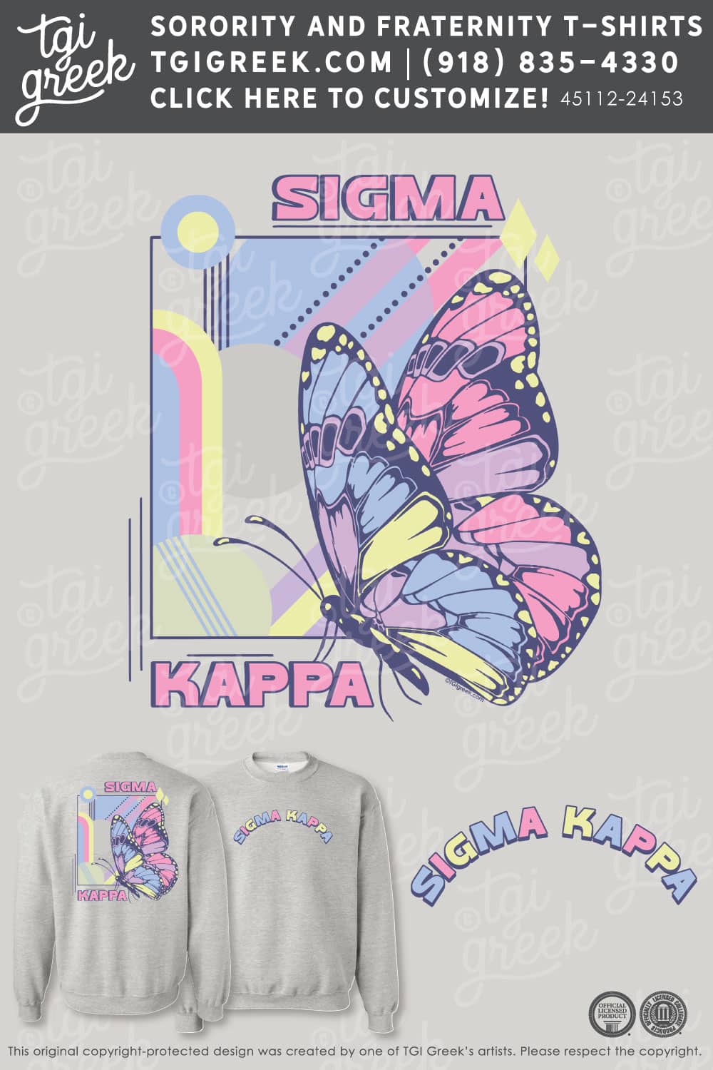 Sigma Kappa – TENNC PR Sweatshirts