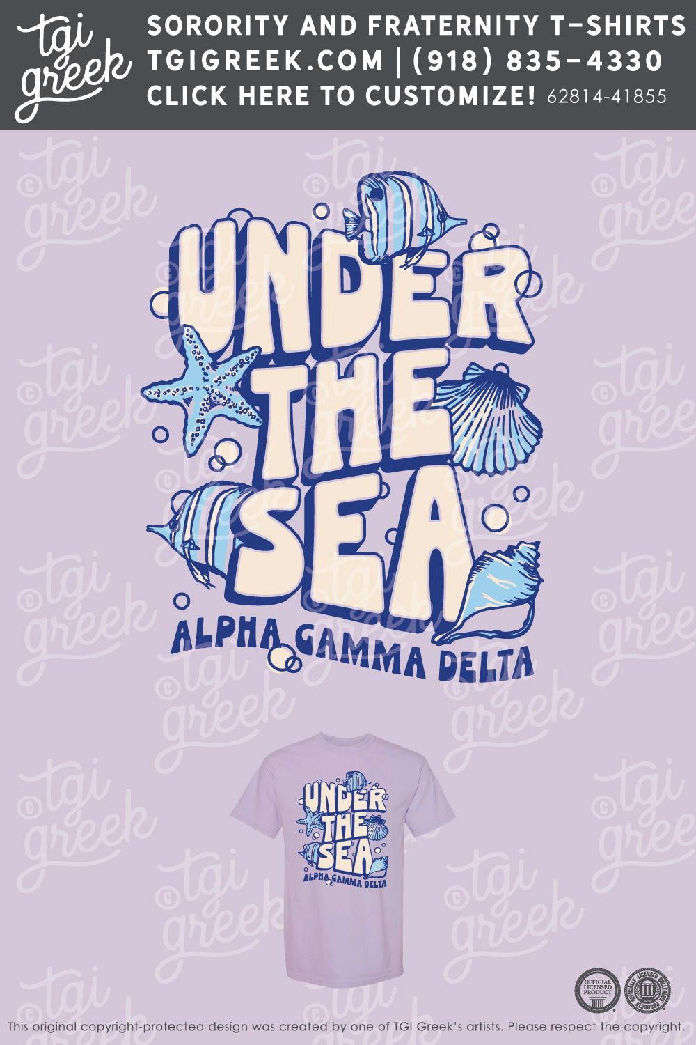 Alpha Gamma Delta – UWFL Bid Day