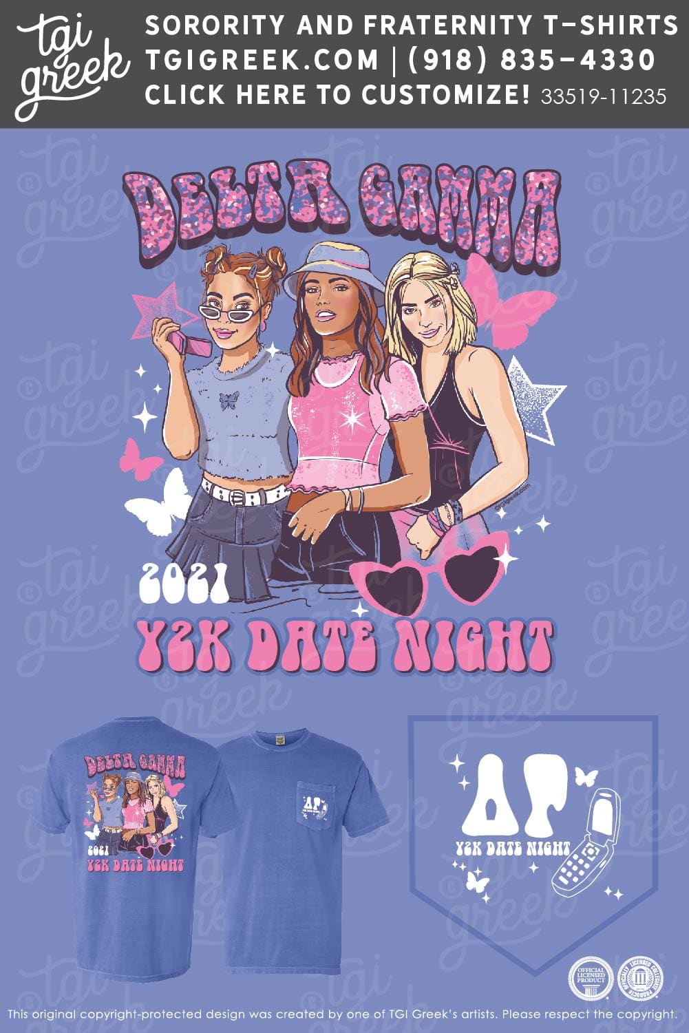 Delta Gamma – GCSU Y2K Date Night