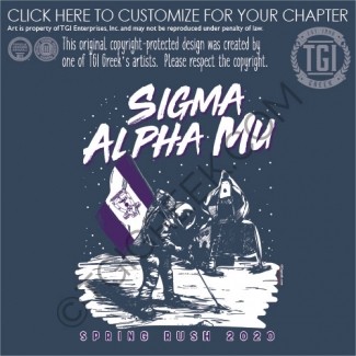 Sigma Alpha Mu – Spring Rush