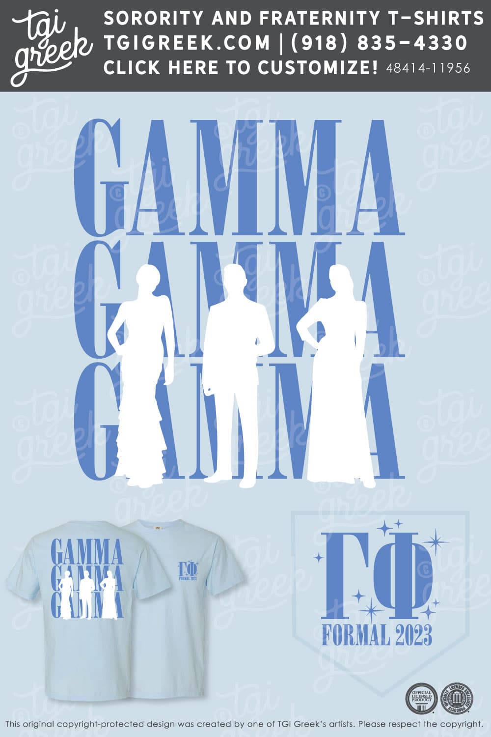 Gamma Phi – OUABAPT Formal