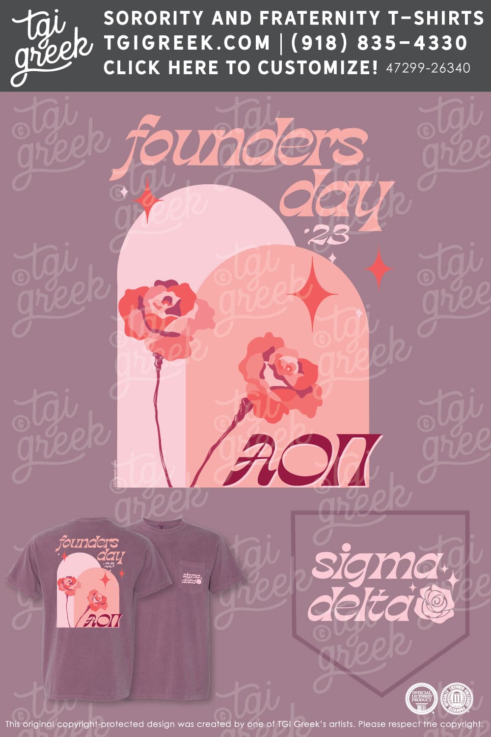 Alpha Omicron Pi – HUNT Founders Day