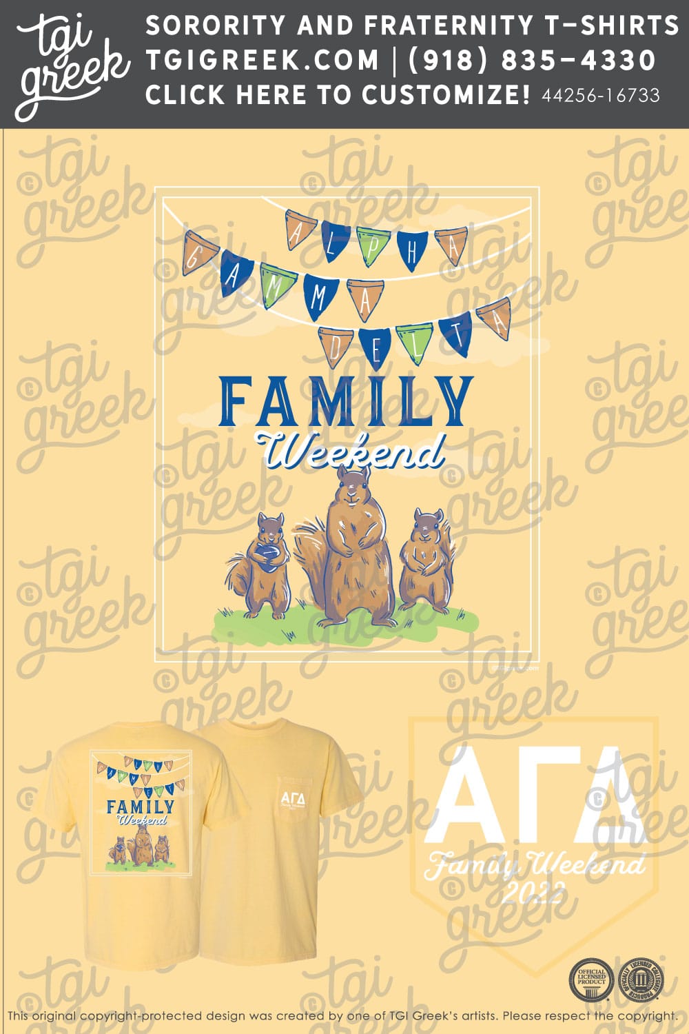 Alpha Gamma Delta – MERC Family Weekend